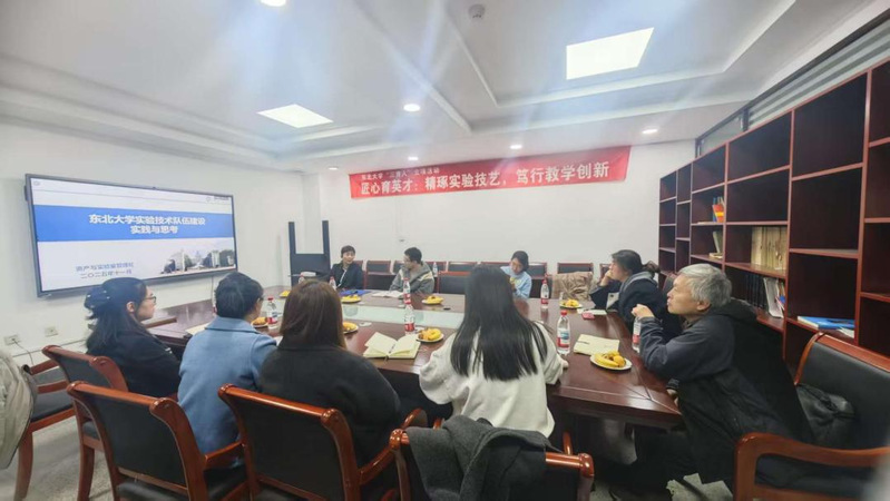 实验中心：“三育人”实践赋能高...